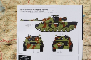 MENG TS-015 LEOPARD 1 A5 German Main Battle Tank